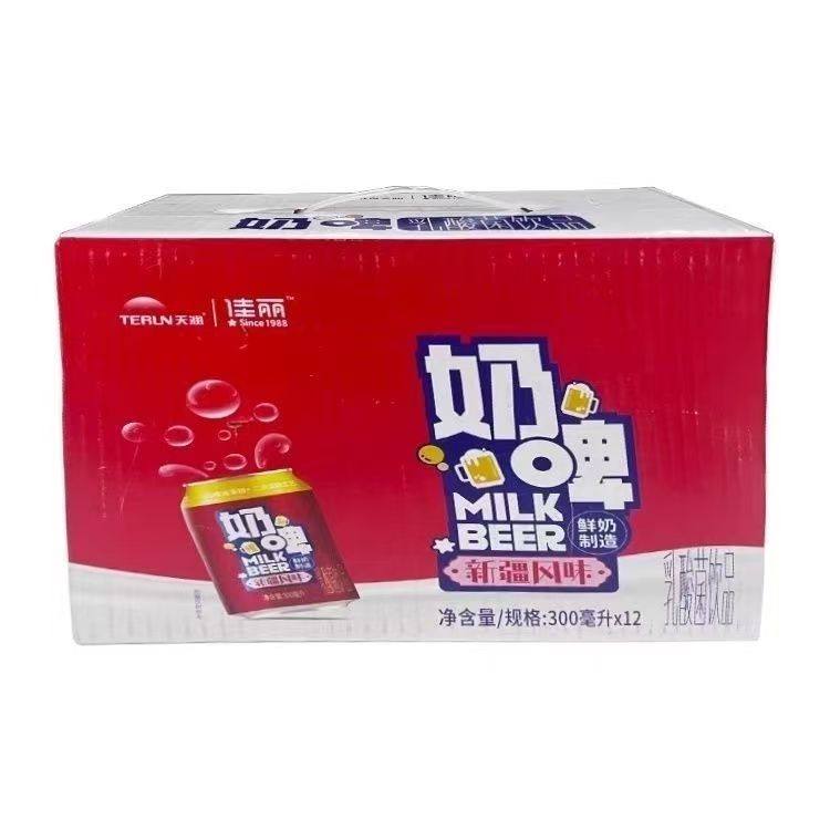 佳丽奶啤天润乳酸菌饮品300ml/罐装网红饮料整箱非啤酒含乳饮料,咖啡/麦片/冲饮,含乳饮料,淘宝优惠券,粉丝福利购,淘宝优惠卷