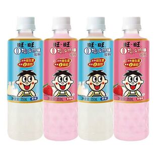 风味饮品整箱哦泡旺旺o泡果奶味饮料350ml原味草莓味混装