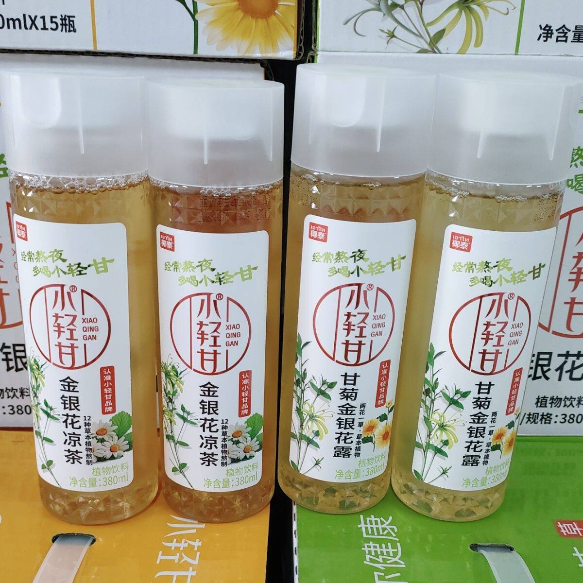 椰泰小轻甘甘菊罗汉果凉茶植物饮料380ml瓶装金银花露饮品图片