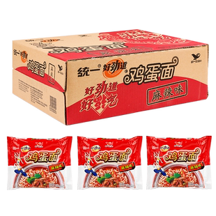 统一好劲道鸡蛋面27包整箱方便面老北京干脆面怀旧麻辣干吃面零食