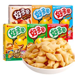 好丽友好多鱼儿童小朋友饼干零食品薯片条膨化办公室解馋休闲小吃