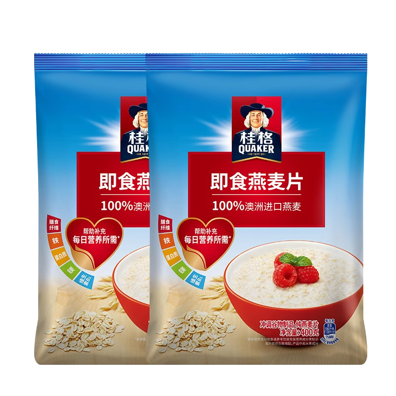 桂格即食燕麦片早餐速食