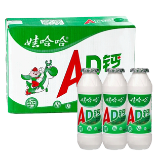 娃哈哈AD钙奶100g*24瓶整箱早餐非牛奶儿童哇哈哈含乳饮料批发