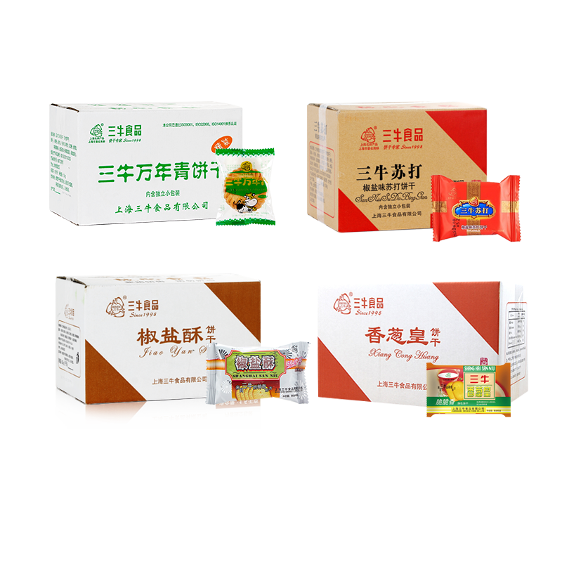 三牛早餐代餐健康食品散装批发