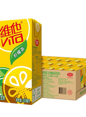维他饮料柠檬茶250ml*24瓶整箱