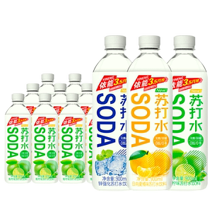 依能苏打水无糖0卡0脂饮料900ml*12瓶整箱塑膜0糖饮品弱碱饮用水