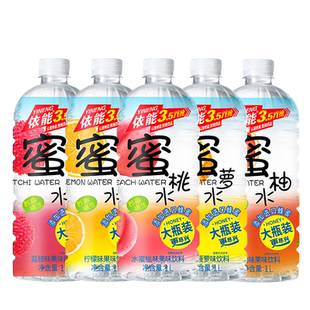 依能蜜水水蜜桃味果味饮料1L*12瓶整箱大瓶家庭分享装乳酸菌饮料
