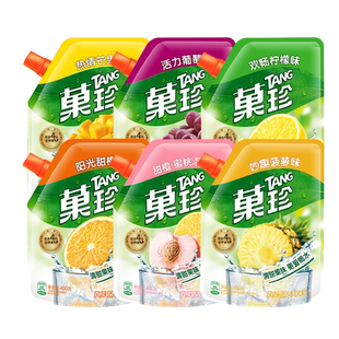 果珍果汁橙汁粉400g*6袋冲饮菓珍饮料粉速溶亿滋阳光甜橙果味粉