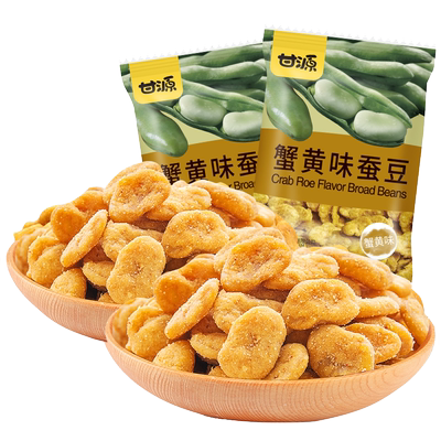 甘源蟹黄味蚕豆多口味可选