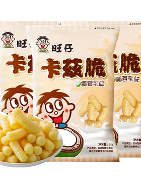 旺旺卡兹脆70g粟米条椰蓉乳