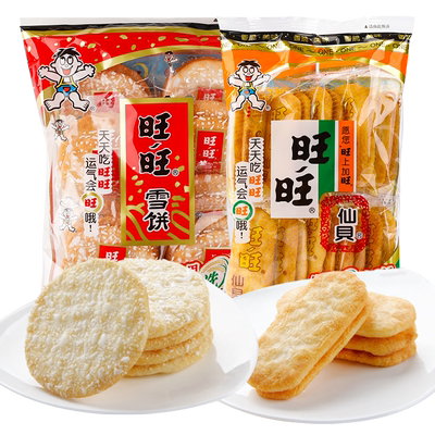 旺旺雪饼84g小包装实惠大米膨化