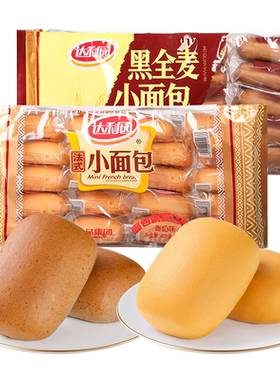达利园法式小面包400g