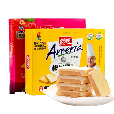 盼盼盒多口味食品散装面包干蛋糕