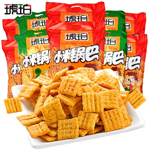 琥珀小米锅巴办公包邮