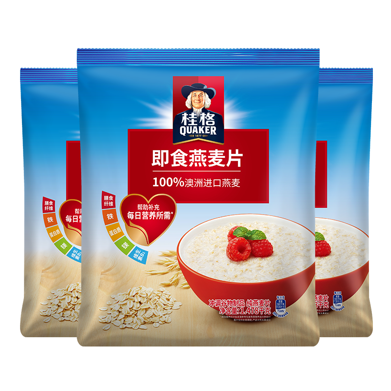 桂格即食燕麦片袋装原味