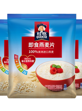 桂格即食燕麦片袋装原味