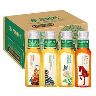 农夫山泉东方树叶无糖茶饮料500ml乌龙茶绿茶红茶夏季饮品1瓶包邮