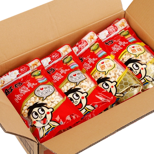 旺仔小馒头192g*12大袋整箱经典原味牛奶味儿童早餐旺旺饼干膨化