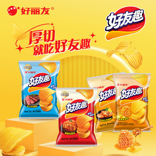 好丽友好友趣韩国泡菜味70g袋膨化休闲零食儿童学生成人薯片小吃