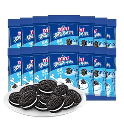 亿滋奥利奥mini20g原味夹心饼干