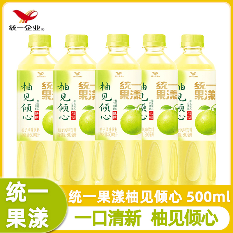 统一果漾柚见倾心500ml*15瓶装