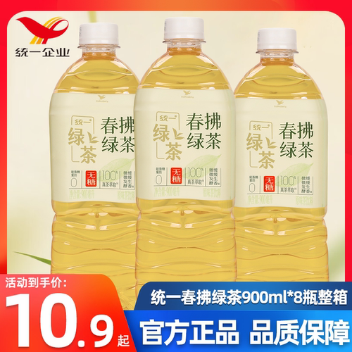 统一春拂绿茶0糖0脂无糖大瓶饮料