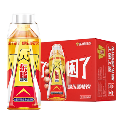 东鹏特饮维生素功能饮料整箱
