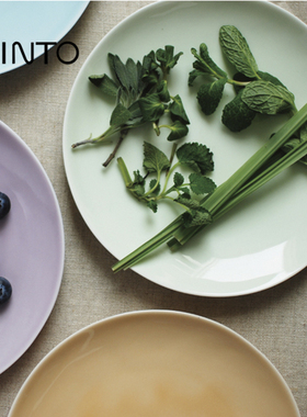 原装KINTO atelier tete/Dune porcelain 陶瓷碟 180mm 多彩碟盘