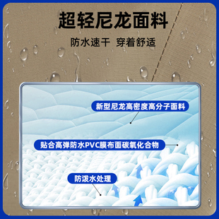 连体雨裤 带雨鞋 下水裤 3D立裁涉水裤 半身防水衣服男水库捕抓鱼全身