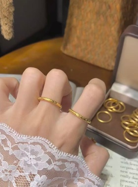 金店同款沙金仿真金古法百福素圈戒指女款轻奢高级感指环手饰小众