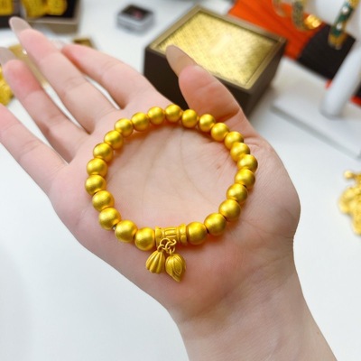 金店同款沙金仿真金8mm大珠莲蓬两世欢手链时尚经典百搭
