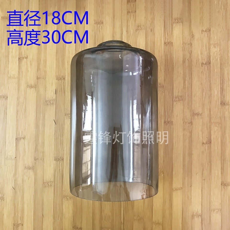 彩色玻璃灯罩透明琥珀烟灰蓝玫红色咖啡色外壳单孔双孔吸顶灯吊灯