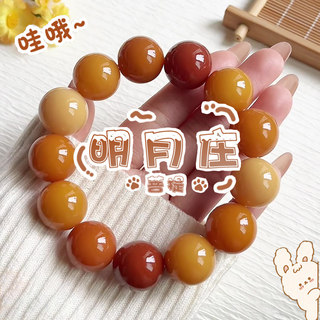 焦糖色天然白玉菩提根手串盘串男女佛珠大尺寸盘玩绕指柔文玩手链