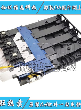 适用 富士施乐CP318DW CP315DW CM315Z CM318Z硒鼓高压触点弹簧