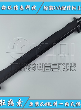 适用 惠普 HP E73140dn E73135dn E73130dn/z 传输卷 转印辊 原装