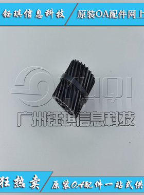 适用 EPSON AcuLaser C2900DN CX29NF定影驱动齿轮 过桥齿轮