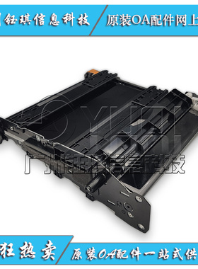 适用 富士施乐CP315DW CP318 CM315 CM318Z 转印组件 转印带单元