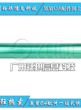 适用 三星MLT-R706 SL-K7400GX K7500GX K7600GX感光鼓 鼓芯 单鼓