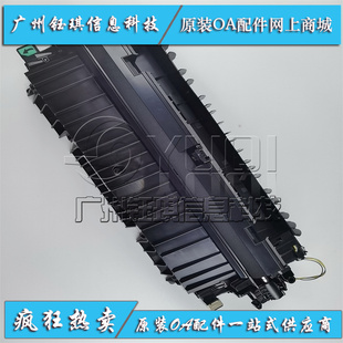 M72625 M72630 E72425 适用 二次转印辊 E72430 转印组件 惠普