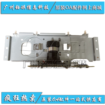 适用 惠普HP MFP E78330 E78325 E78323 E78228 78223扫描CCD组件