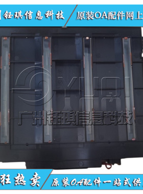 适用 华讯方舟 HS1680 HM1780 激光器 激光头 镭射灯 原装全新