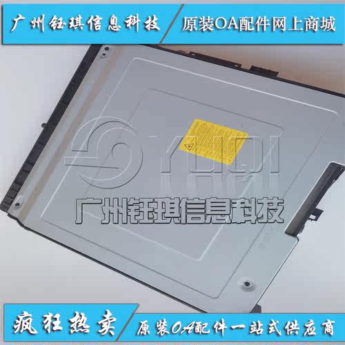 适用 三星SL-X7400 X7500 X7600GX激光器 激光头 镭射灯 原装全新