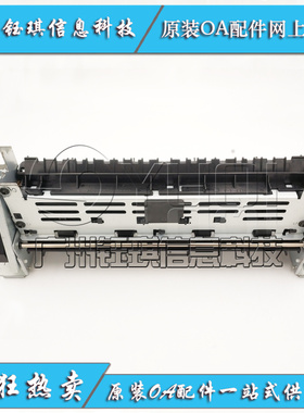 适用 佳能MF412dn MF413 MF414 MF415dw MF416 定影组件 加热组件