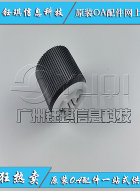 适用原装 惠普HPM436 M436DN 436NDA搓纸轮 三星K2200纸盒搓纸轮