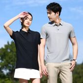 锦纶夏季 中青年纯色POL T恤情侣宽松休闲冰丝无痕半袖 男士 翻领短袖