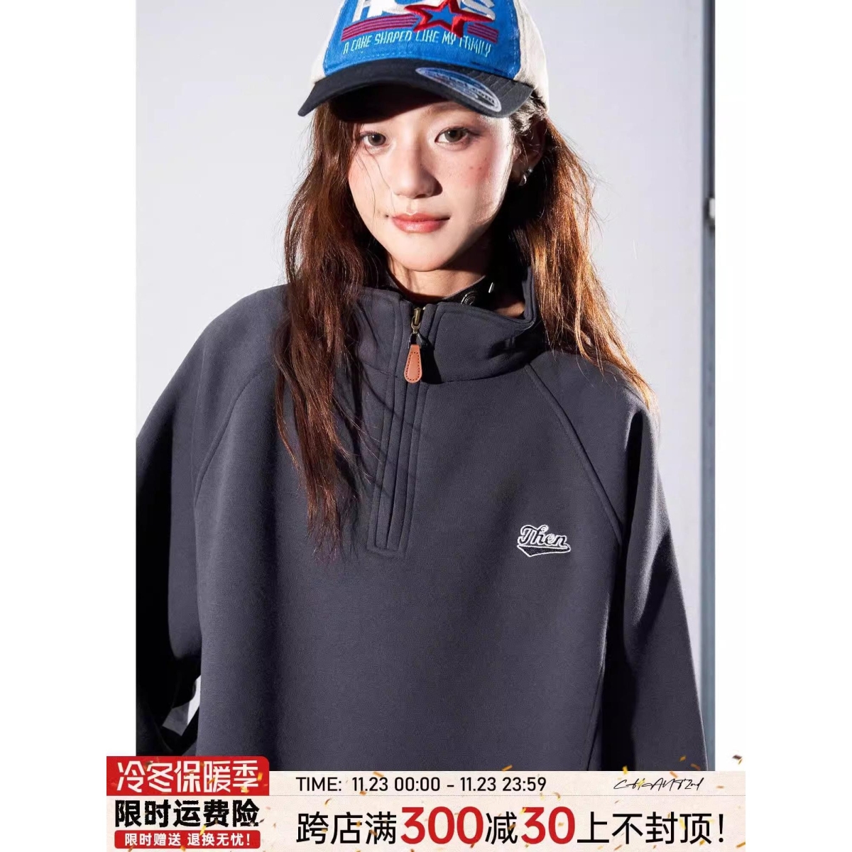 2024秋冬季新款日系翻领卫衣polo打底衫内搭潮牌宽松休闲大码上衣