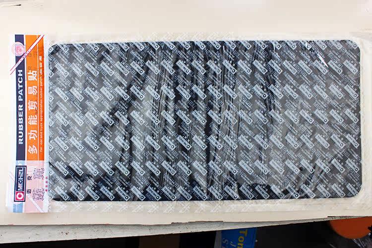 Kit de réparation vélo - Ref 2317054 Image 4