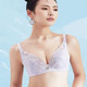 品牌蕾丝兔耳朵薄款 舒适软钢圈文胸罩聚拢上托收副乳女士内衣2516