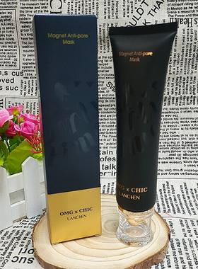 蓝秀祛黑头磁石面膜100ml面膜膏磁石面膜清洁清爽黑泥膜