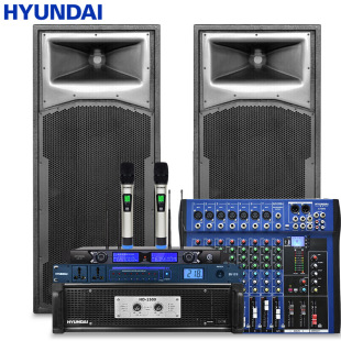 韩国现代HD1500/Z1835/Z218B专业双15英寸会议舞台演出音响体育馆
